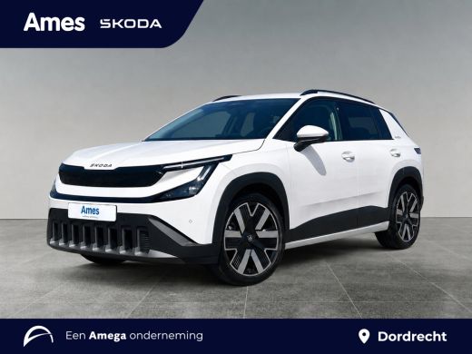 Skoda Epiq Business Launch Edition 56 kWh | Trekhaak afneembaar | 19'' Velgen 'Lark' | Stoel/Stuurverwarming... ActivLease financial lease