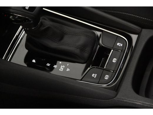 Skoda Karoq 1.5 TSI Selection *1ste Eigenaar*4x Stoelverwarming*Trekhaak* ActivLease financial lease