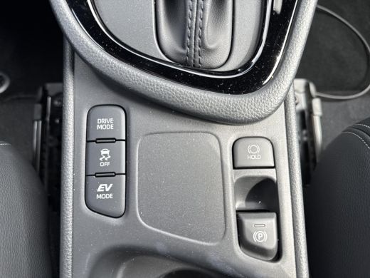 Toyota Yaris 1.5 Hybrid 130 Executive | Navigatie | Apple CarPlay/Android auto | Achteruitrijcamera ActivLease financial lease