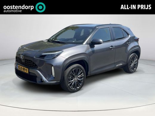 Toyota Yaris Cross 1.5 Hybrid Adventure | Navigatie | Apple CarPlay/Android auto | Camera ActivLease financial lease