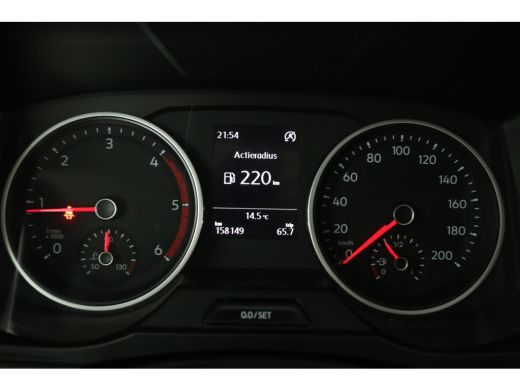 Volkswagen Crafter 2.0 TDI 140PK | Koelwagen | Bakwagen | Zijdeur | Airco | Camera | Koelauto | 3 Zits | Carplay ActivLease financial lease