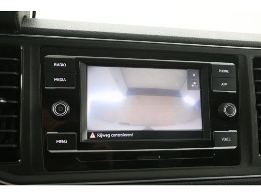 Volkswagen Crafter 2.0 TDI 140PK | Koelwagen | Bakwagen | Zijdeur | Airco | Camera | Koelauto | 3 Zits | Carplay ActivLease financial lease