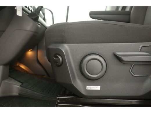 Volkswagen Crafter 2.0 TDI 140PK | Koelwagen | Bakwagen | Zijdeur | Airco | Camera | Koelauto | 3 Zits | Carplay ActivLease financial lease