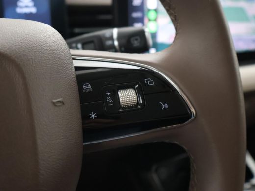 Aiways U5 63kWh SHOWROOM + 19 INCH LMV | ADAPTIVE CRUISE | LEDER | 360 CAMERA | APPLE CARPLAY | LED ActivLease financial lease
