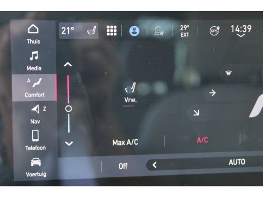 Fiat 500 La Prima 42 kWh | SOH 93% | Navigatie | Panoramadak | Camera | LED koplampen | Lederen bekleding | ActivLease financial lease
