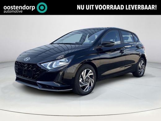 Hyundai i20 1.0 T-GDI Comfort | WK Deal | Uit voorraad leverbaar! | Achteruitrijcamera | Dodehoekdetectie | C... ActivLease financial lease