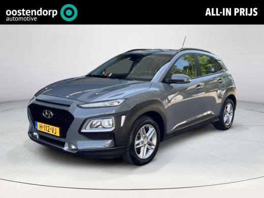 Hyundai Kona 1.0 T-GDI Comfort | Rijklaarprijs! | Navigatie | Cruise Control | Climate Control | ActivLease financial lease