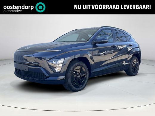 Hyundai Kona Long Range Pure Edition 64.8 kWh | Comfort Pack | WK Deal | | Uit voorraad leverbaar! | Achteruit... ActivLease financial lease