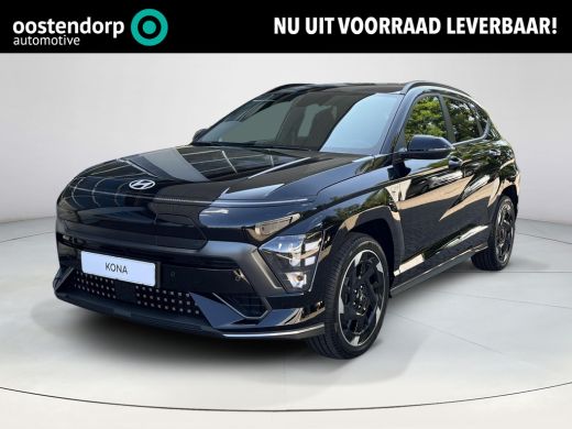 Hyundai Kona N Line Business 64.8 kWh | Rijklaarprijs! | Apple CarPlay/Android Auto | 19-inch N-Line wielen | ... ActivLease financial lease