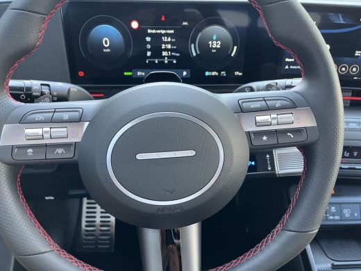 Hyundai Kona N Line Business 64.8 kWh | Rijklaarprijs! | Apple CarPlay/Android Auto | 19-inch N-Line wielen | ... ActivLease financial lease