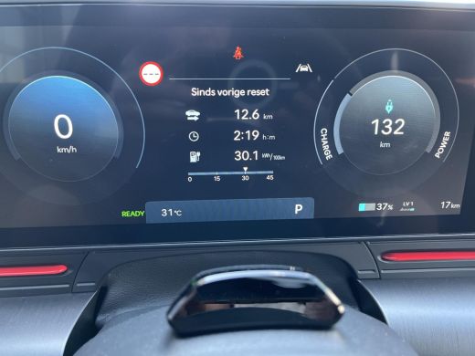 Hyundai Kona N Line Business 64.8 kWh | Rijklaarprijs! | Apple CarPlay/Android Auto | 19-inch N-Line wielen | ... ActivLease financial lease