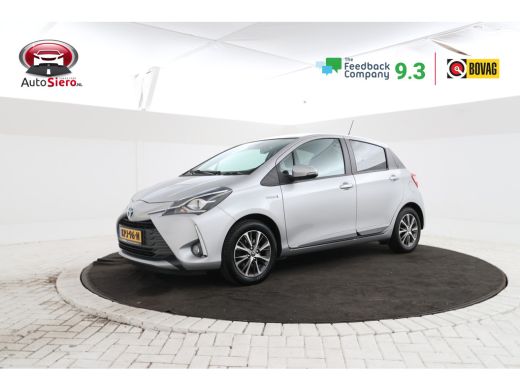 Toyota Yaris 1.5 Hybrid Dynamic Automaat, Navigatie, climate, ActivLease financial lease