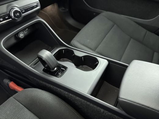 Volvo  EX40 Single Motor Essential 70 kWh | Limited Edition | Getint Glas | 21 inch LM Velgen | Glascoating | ActivLease financial lease