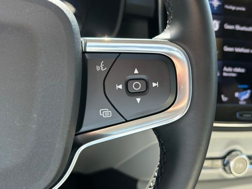 Volvo  XC40 T5 Ultimate Dark | Trekhaak | Pano | Memory | Harman/Kardon | Pilot Assist | ActivLease financial lease