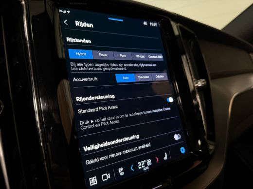 Volvo  XC60 T8 AWD Recharge Ultra Black Edition | Bowers & Wilkins | Luchtvering | Trekhaak | 360&deg; Camera | 4... ActivLease financial lease