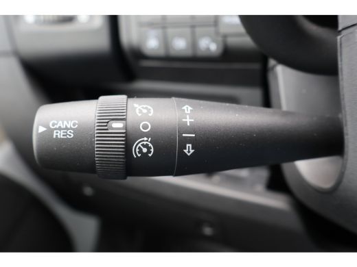 Citroën Jumper 2.2 BlueHDi L4 H2 165pk Koelwagen Vrieswagen -20 Dag Nacht ActivLease financial lease