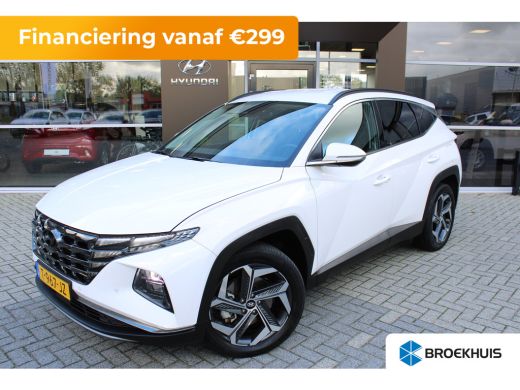 Hyundai Tucson 1.6 T-GDI PHEV Comfort Smart 4WD | DAB ontvanger | Achteruitrijcamera | Adaptive cruise control |... ActivLease financial lease
