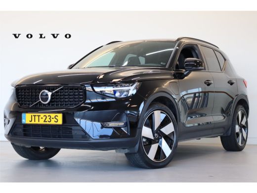 Volvo  XC40 T4 211PK Plus Dark | HK Audio | Memory | Getint Glas | Cruise Control | Stoel&Stuur Verw. ActivLease financial lease