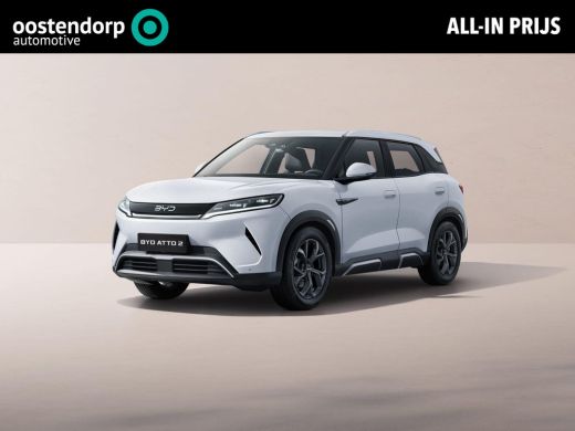 BYD ATTO 2 Comfort 65 kWh | 430km WLTP | 360&deg; camera | Warmtepomp | Panoramadak | Stoelverwarming | Dodehoek... ActivLease financial lease