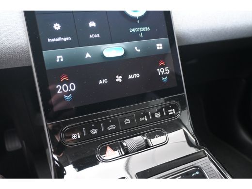 Citroën C5 Aircross 1.2 Hybrid 145 You Tot 8 Jaar Garantie! | Navigatie | Adaptive Cruise | DAB+ | Climate Control | ... ActivLease financial lease