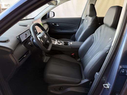 Geely Starray EM-i 1.5 PHEV PRO | STOEL- & STUURVERWARMING | 360&deg; CAMERA ActivLease financial lease