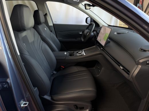 Geely Starray EM-i 1.5 PHEV PRO | STOEL- & STUURVERWARMING | 360&deg; CAMERA ActivLease financial lease