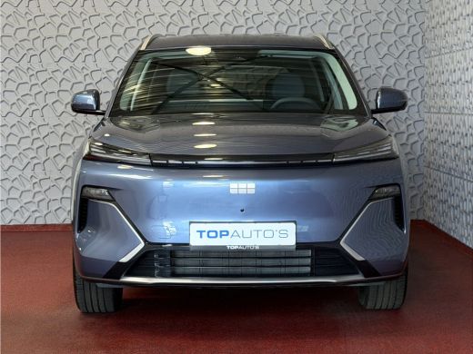 Geely Starray EM-i 1.5 PHEV PRO | STOEL- & STUURVERWARMING | 360&deg; CAMERA ActivLease financial lease
