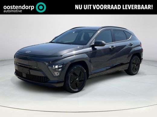 Hyundai Kona Long Range Pure Edition 64.8 kWh | Comfort Pack | WK Deal | | Uit voorraad leverbaar! | Achteruit... ActivLease financial lease