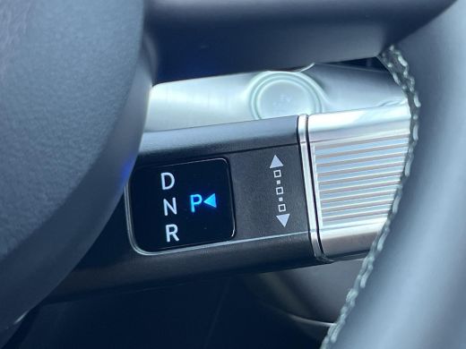 Hyundai Kona Long Range Pure Edition 64.8 kWh | Comfort Pack | WK Deal | | Uit voorraad leverbaar! | Achteruit... ActivLease financial lease