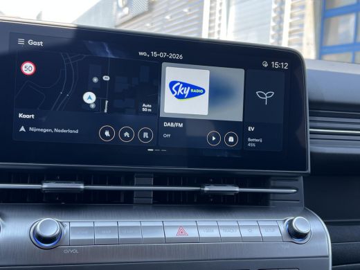 Hyundai Kona Long Range Pure Edition 64.8 kWh | Comfort Pack | WK Deal | | Uit voorraad leverbaar! | Achteruit... ActivLease financial lease