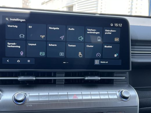 Hyundai Kona Long Range Pure Edition 64.8 kWh | Comfort Pack | WK Deal | | Uit voorraad leverbaar! | Achteruit... ActivLease financial lease
