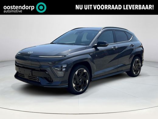 Hyundai Kona N Line 64.8 kWh | Apple Carplay / Android Auto | 360 graden camera | Stoel Verwarming / Koeling |... ActivLease financial lease