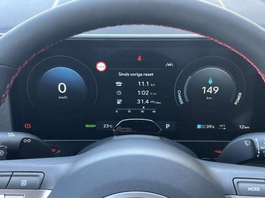 Hyundai Kona N Line 64.8 kWh | Apple Carplay / Android Auto | 360 graden camera | Stoel Verwarming / Koeling |... ActivLease financial lease