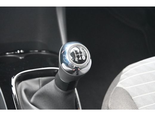 Peugeot 108 1.0 e-VTi Allure | Navigatie by App | Achteruitrijcamera | Cruise Control | Climate Control | !! ActivLease financial lease