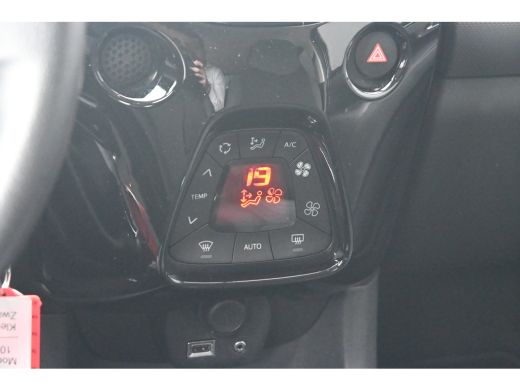 Peugeot 108 1.0 e-VTi Allure | Navigatie by App | Achteruitrijcamera | Cruise Control | Climate Control | !! ActivLease financial lease