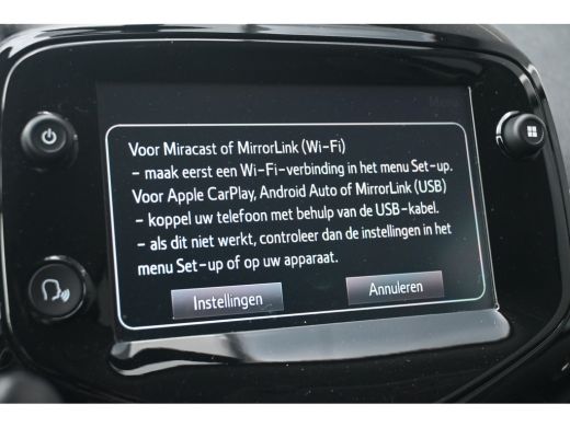 Peugeot 108 1.0 e-VTi Allure | Navigatie by App | Achteruitrijcamera | Cruise Control | Climate Control | !! ActivLease financial lease