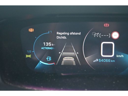 Peugeot 208 1.2 PureTech Allure Pack | Adaptive Cruise | Navigatie | Achteruitrijcamera | Full-LED | Dealeron... ActivLease financial lease