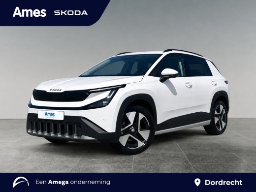 Skoda Epiq Business Launch Edition 56 kWh | Introductie uitvoering | Achteruitrijcamera | Stoel/Stuurverwarming ActivLease financial lease