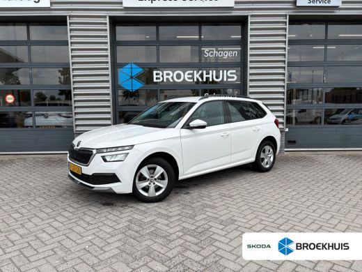 Skoda Kamiq 1.0 TSI 110 pk Ambition | Apple Carplay | Cruise control | Lane Assist | ActivLease financial lease