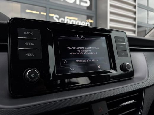 Skoda Kamiq 1.0 TSI 110 pk Ambition | Apple Carplay | Cruise control | Lane Assist | ActivLease financial lease