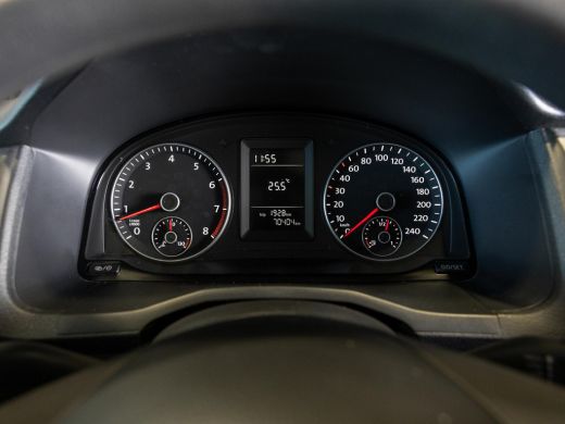Volkswagen Caddy 1.2 TSI L1H1 BMT Trendline / 84pk / Trekhaak / Airco / ActivLease financial lease