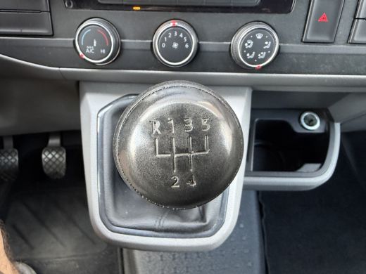 Volkswagen Transporter 2.0 TDI L2H1 110PK Euro 6 Comfortline Trekhaak/cruise control/airco ActivLease financial lease