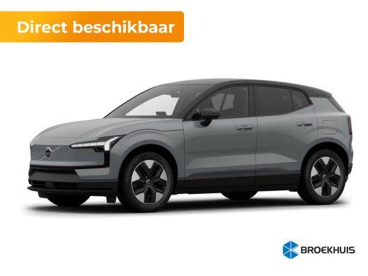 Volvo  EX30 P3 Plus Europa 51 kWh | Achteruitrijcamera | Dak hoogglans zwart | Dodehoekdetectie met correctie ActivLease financial lease