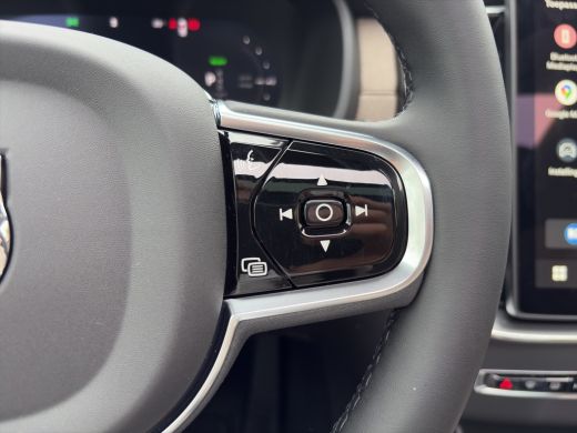 Volvo  XC90 Ultra Bright Recharge Plug-In Hybrid AWD | Luchtvering | Bowers&Wilkins | 360 Camera | Panoramada... ActivLease financial lease