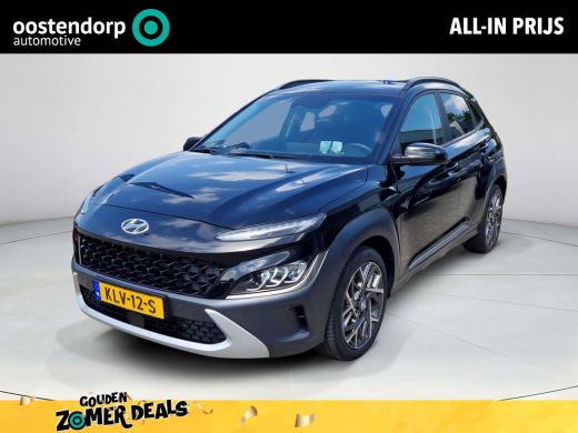 Hyundai Kona 1.6 GDI HEV Premium | All-in prijs | Automaat | Android auto/apple carplay | leder bekleding ActivLease financial lease