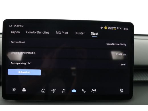 MG MGS5 EV Luxury 64 kWh | 360* Camera | 100% SOH | Adaptieve Cruise Control | Elektrische Achterklep | Warm... ActivLease financial lease