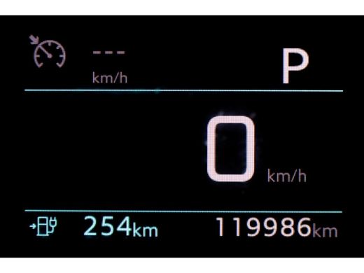 Peugeot e-Expert L2H1 Standard Premium 75 kWh 100% Elektrisch Snellader WLTP 315km SOH 89% 04-2022 ActivLease financial lease