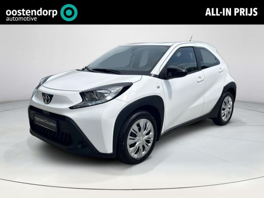 Toyota Aygo 1.0 VVT-i MT ActivLease financial lease
