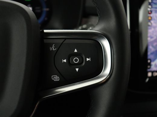 Volvo  XC40 | SOH 91.2% | Warmtepomp | Trekhaak | | SOH 91.2% | Warmtepomp | Trekhaak | Leder/alcantara | Stu... ActivLease financial lease
