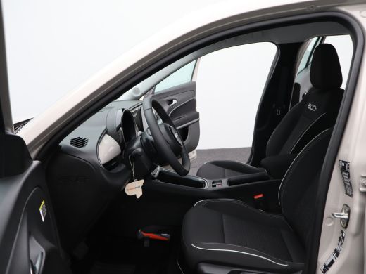 Fiat 600 1.2 Hybrid Urban | Automaat | Camera | Navi | Cruise | Clima | PDC V+A | 17" LMV | Carplay | ActivLease financial lease